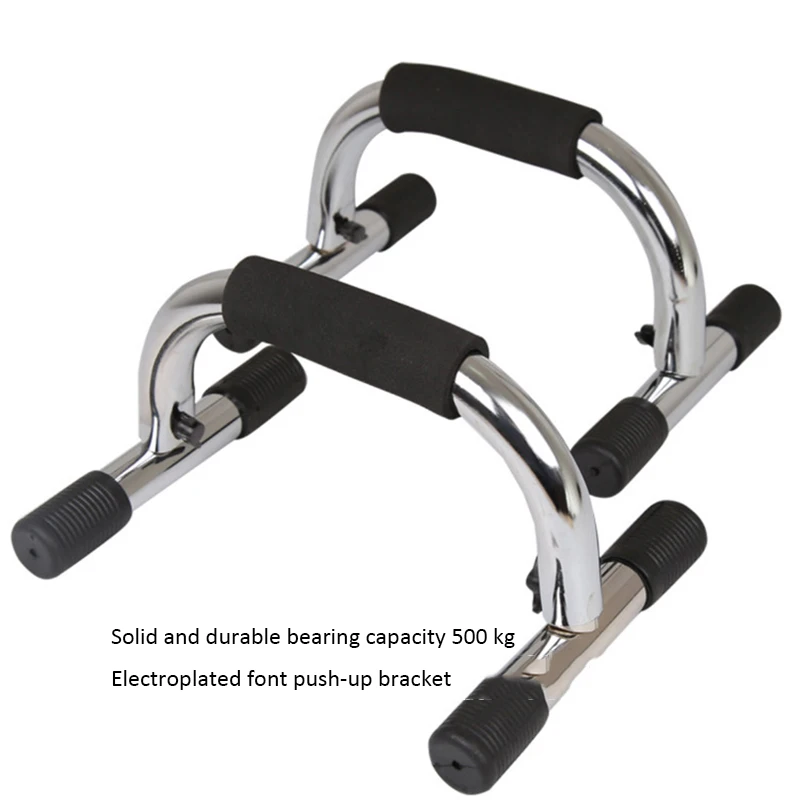 Push Up Stand Bar - 250kg rolamento push up barra stands