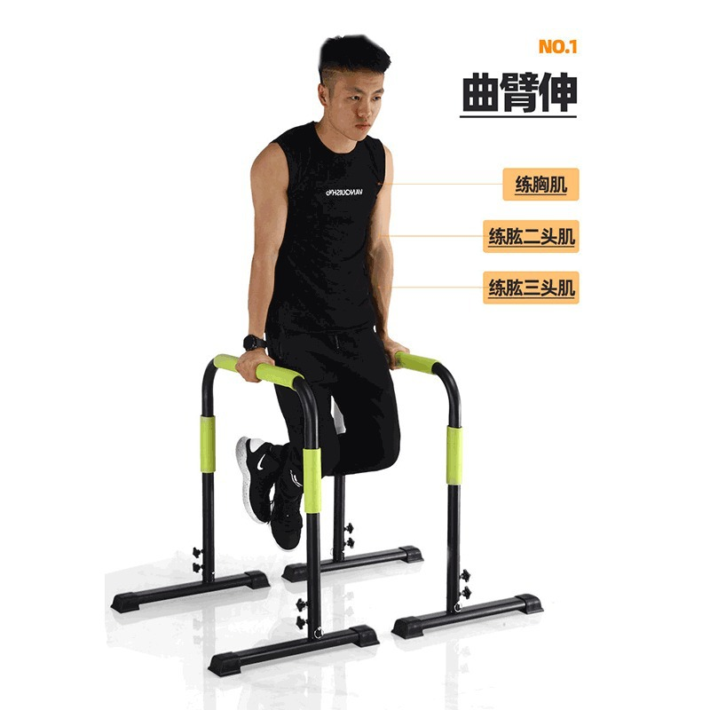 Barras de imersão paralelas aj - Push Up Stand Bar avaliação e preço