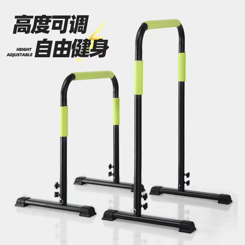 Barras de imersão paralelas aj - Push Up Stand Bar avaliação e preço