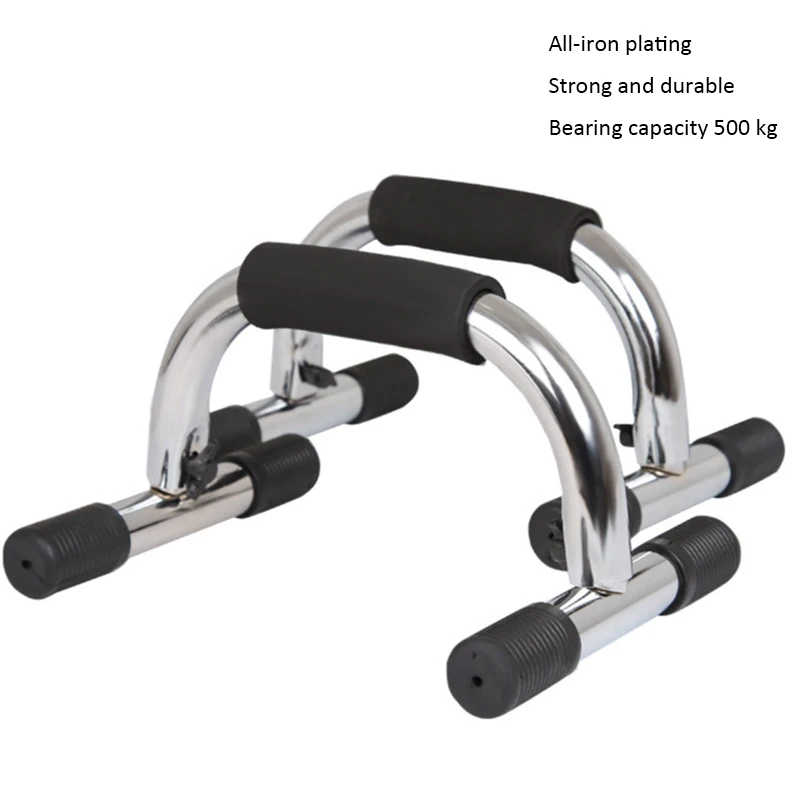 250kg rolamento push up barra  - Push Up Stand Bar avaliação e preço