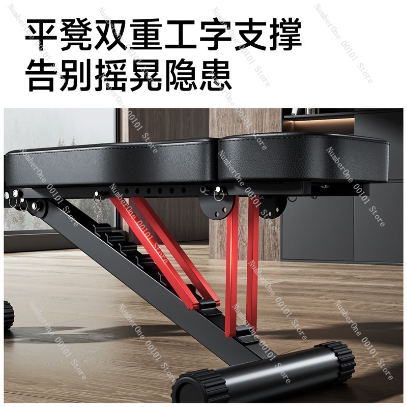 Cadeira de Fitness com Haltere - Home Gym Bench avaliação e preço