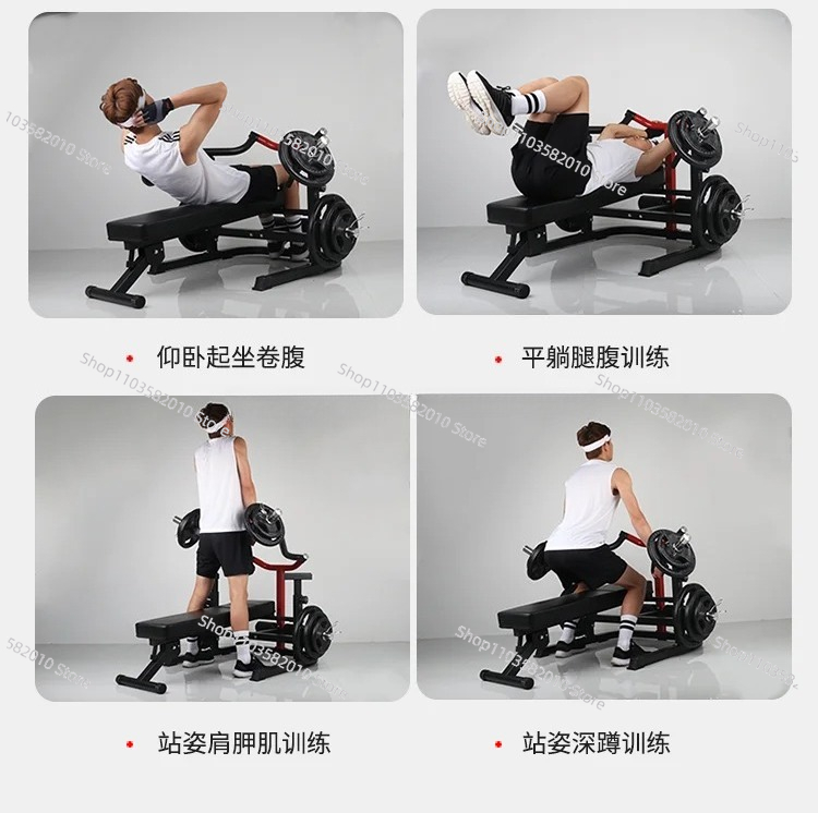 Equipamento de ginástica domés - Home Gym Bench avaliação e preço